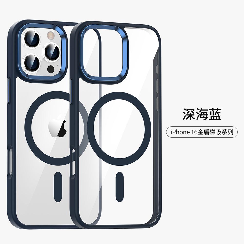 Golden Shield is suitable for iPhone16promax mobile phone case with high magnetic permeability Apple 14Pro metal lens 13 anti-drop.