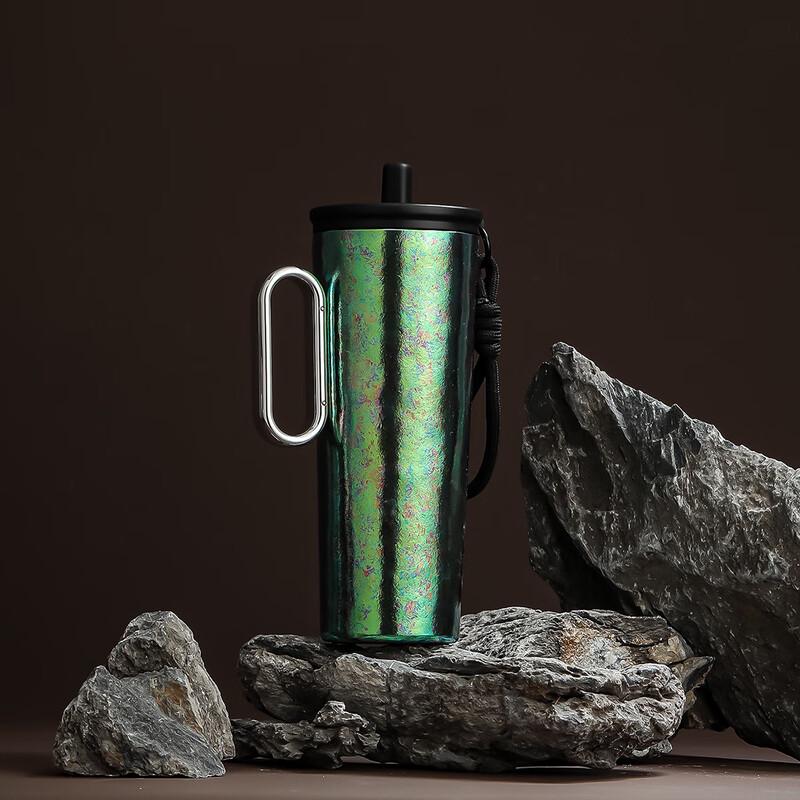 MRSIKEY Gradient Insulated Mug with Handle