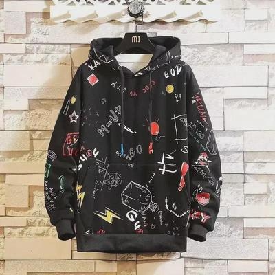 Heren Koreaanse Stijl Trendy Hoodie - Lente & Herfst Losvallende Pullover met Lange Mouwen voor Studenten