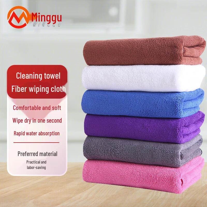 Minggu Microfiber Car Cleaning Towel синий