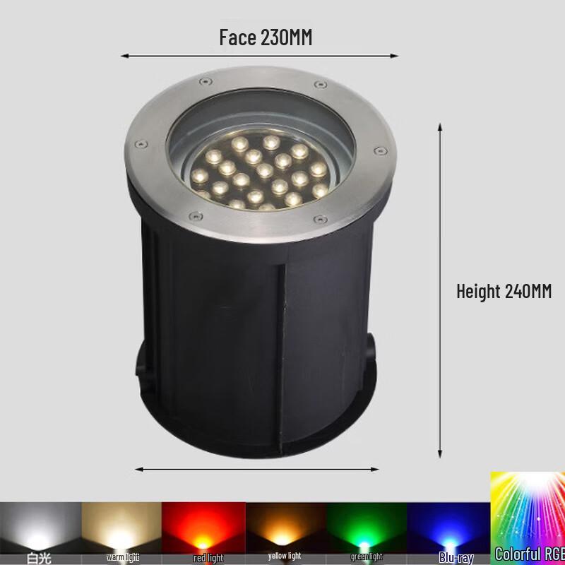 Nu Feng 6W RGB Adjustable LED In-ground Light