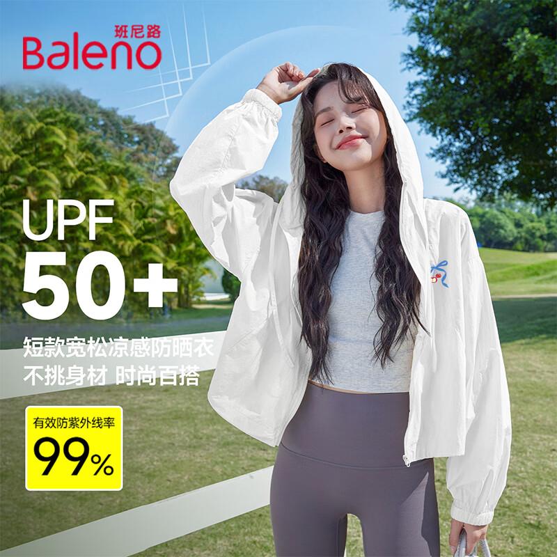 

Baleno Women s Cooling UV Protection Hooded Jacket L