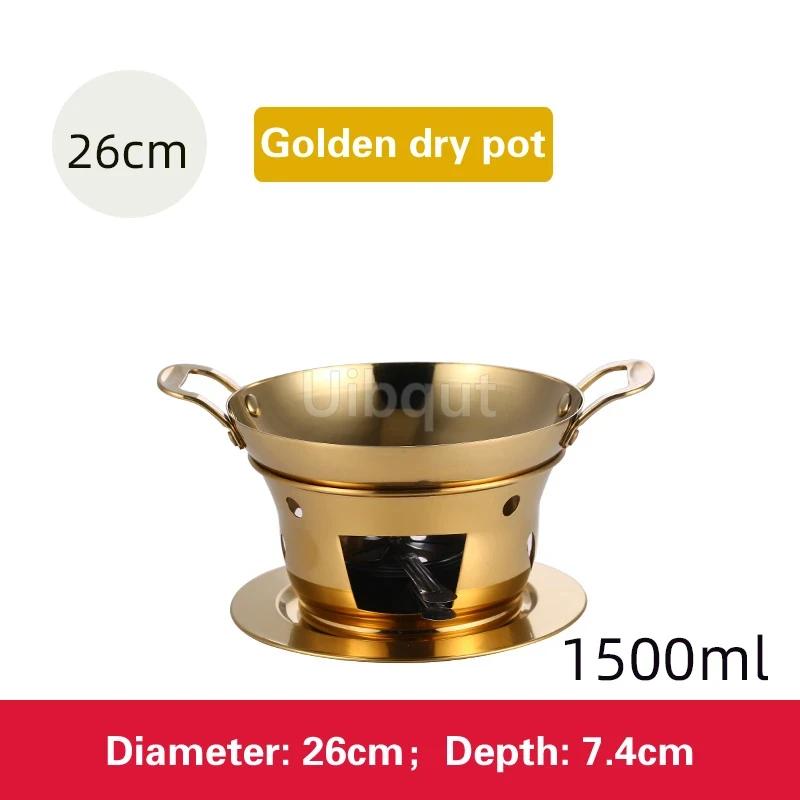 Dry pot Solid liquid Thickened stainless steel commercial pot Household suit pot big cooking Alcohol stove small hotpot