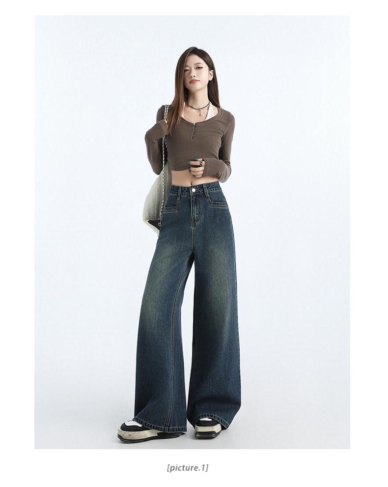 Gedijie Spring Wide Leg Trumpet Jeans for Women