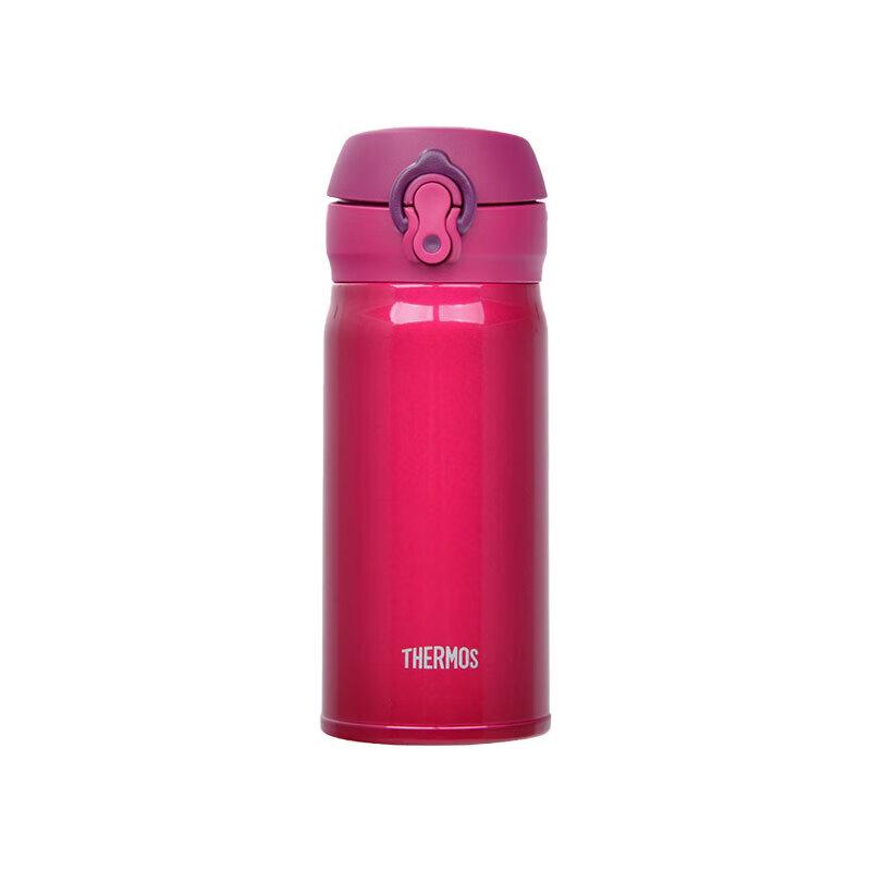Thermos JNL-352 Insulated Water Bottle