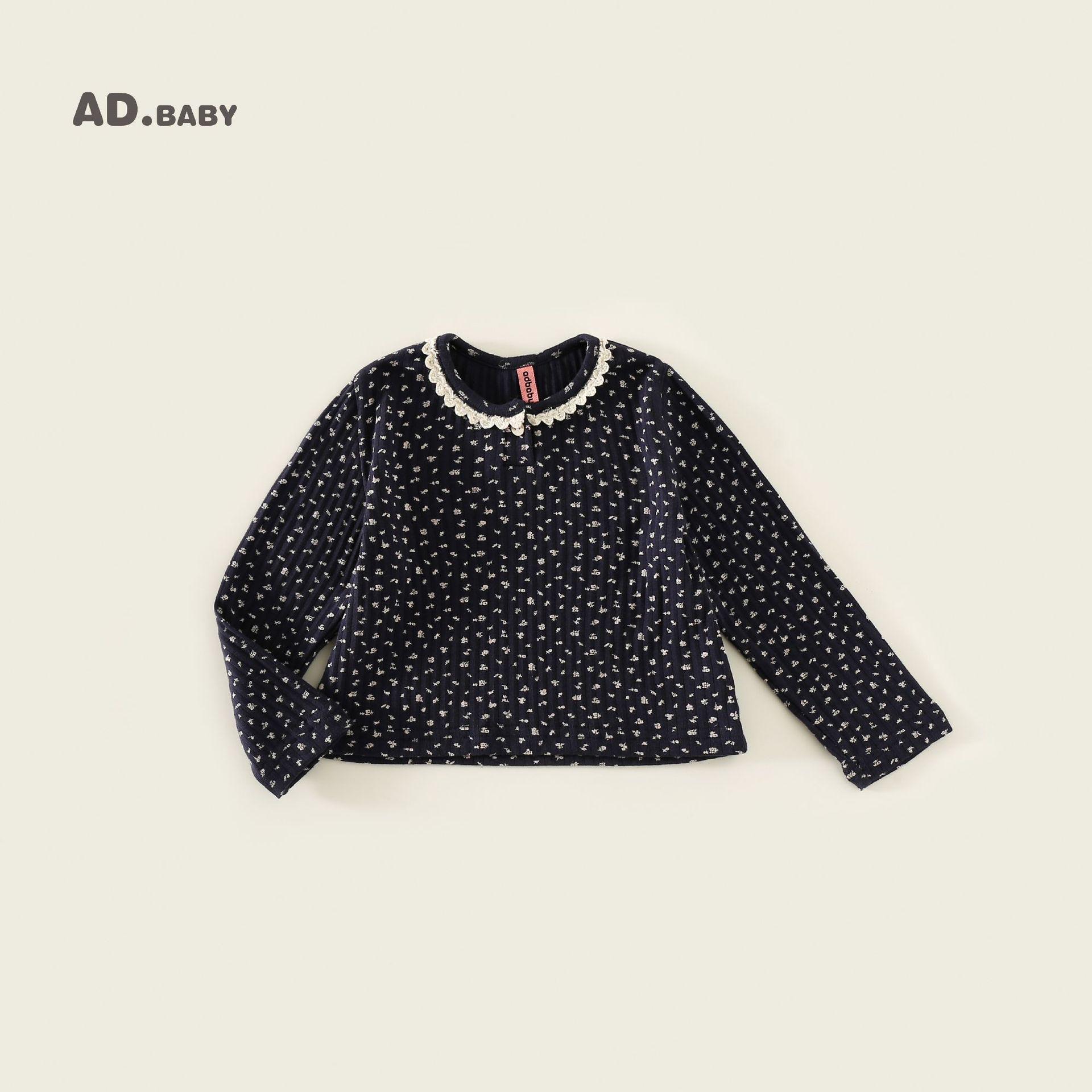 

2025 Autumn Korean Style Girls Versatile Lace Long Sleeve Base Shirt 110 cm темно-синього кольору