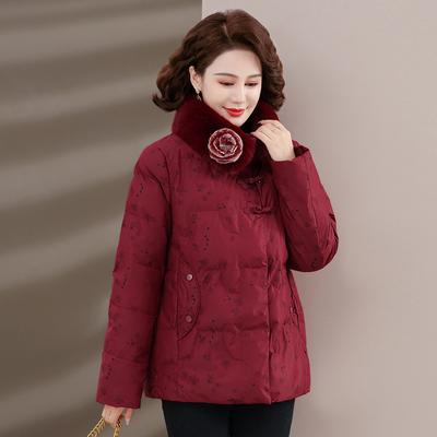 Middle-aged Winter Clothes Plus Fleece Coat Winter Cotton-padded Jacket Thickened Cotton-padded Jacket for Elderly Women