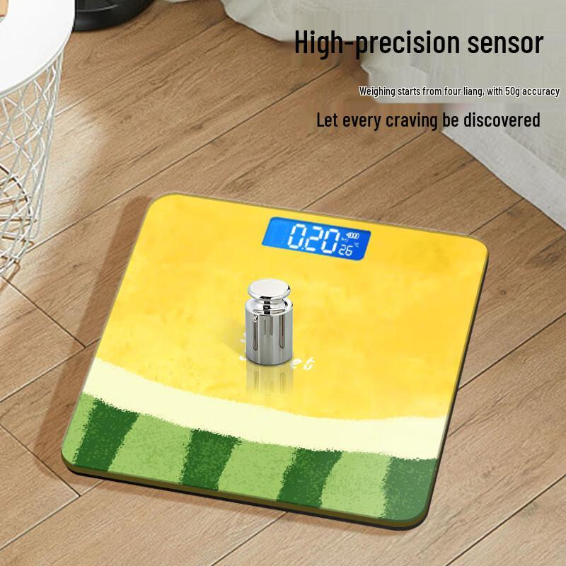 Compact Digital Body Weight Scale (CN Version)