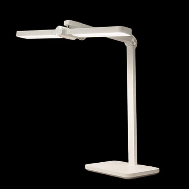 Xiaomi Mijia Smart Eye-Care Full Spectrum Desk Lamp