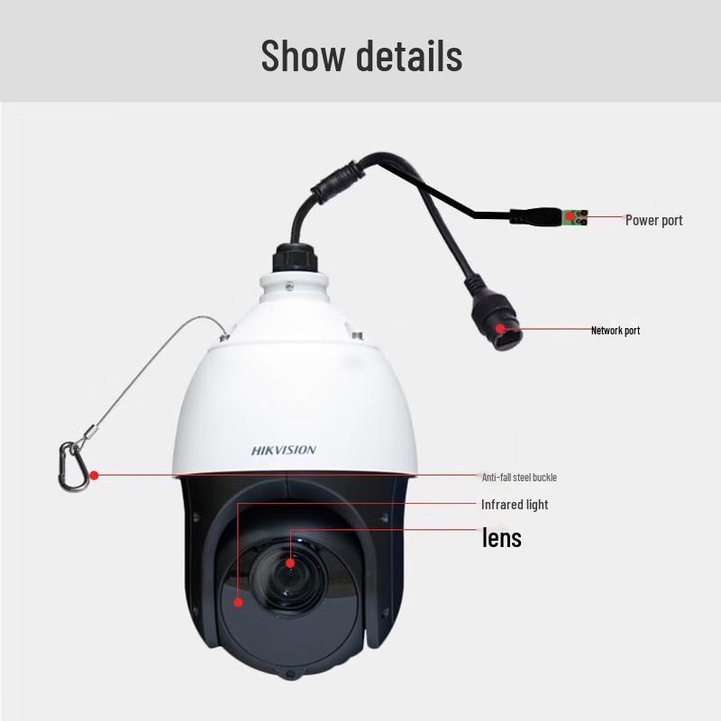 

HIKVISION 360-градусна поворотна вулична PTZ-камера з китайською вилкою (адаптер в комплекті)