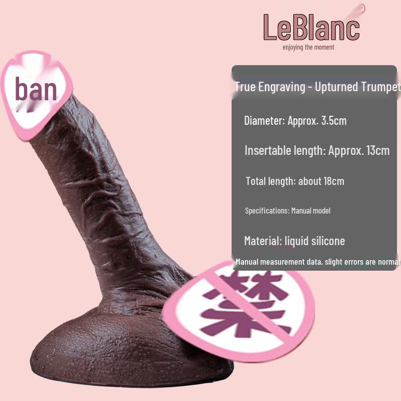 Extra Large Soft Silicone Realistic Dildo - Thick Meaty Fake Penis Adult Sex Toy