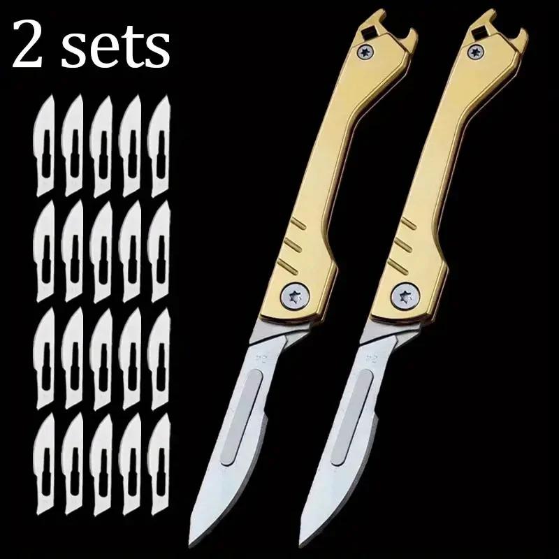 Stainless Steel Folding Knife Pocket Knife With 9 Replaceable Blades Sharp Hobby Knife Craft Knife Kit Kitchen Accessoires