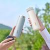 SUPOR 316L Stainless Steel Insulated Water Bottle, 450ml