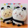 Plush Toy Chiikawa Panda Cartoon Stuffed Animal Doll Room Decoration Kids Gifts