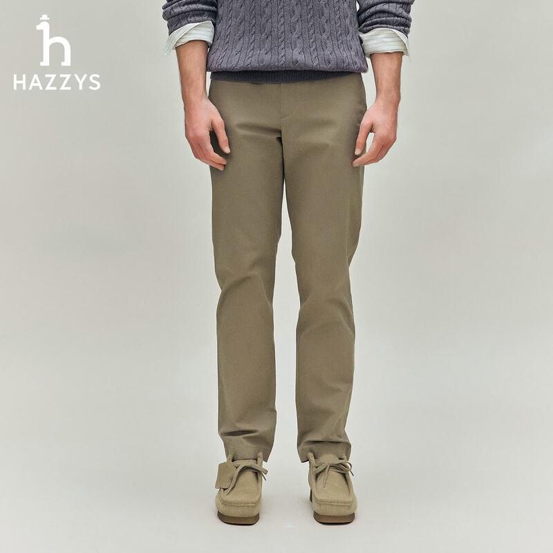 HAZZYS Men's Autumn Cotton-Blend Commuter Straight-Leg Trousers