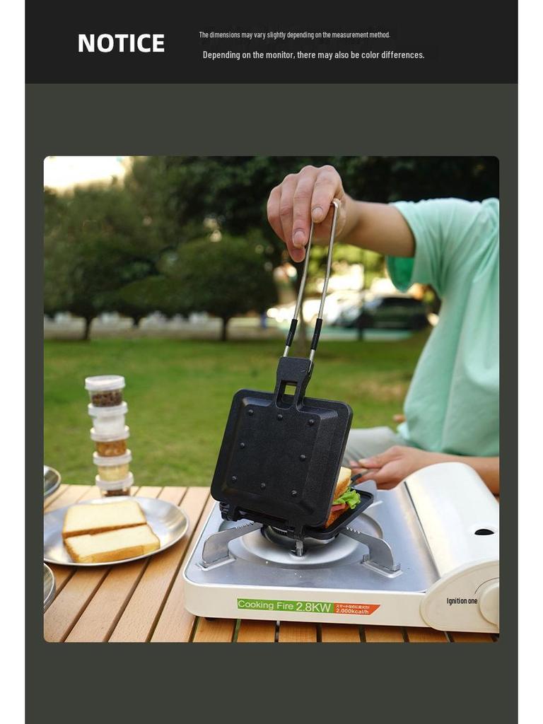 Portable Non-Stick Folding Sandwich Toaster & Frying Pan for Outdoor & Home Use