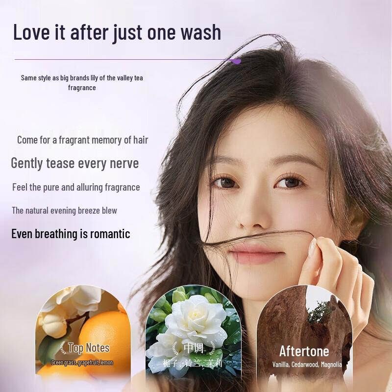 Vetes Rosemary Anti-Dandruff Shampoo