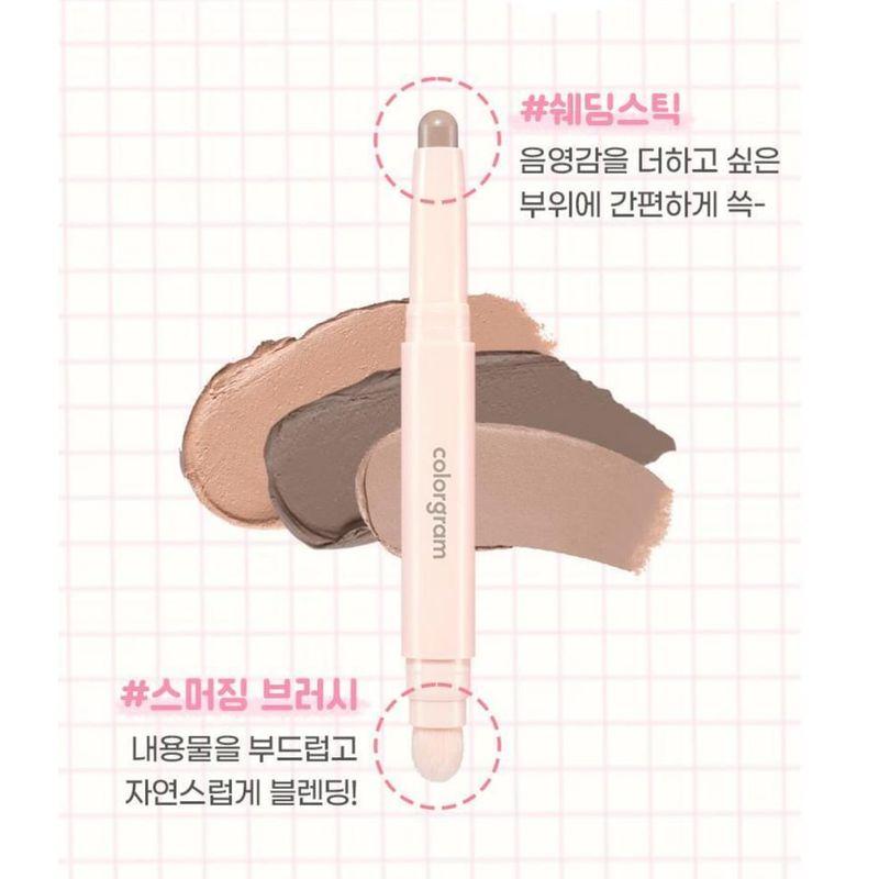 colorgram - Re-Forming Contour Stick - 3 Colors