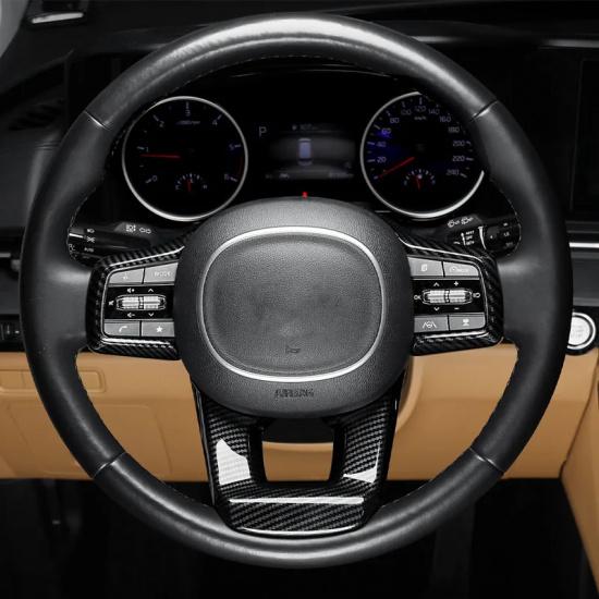 For Kia Carnival KA4 -2026 Carbon Fiber Steering Wheel Switch Button Trim Panel Frame Cover Interior Accessories