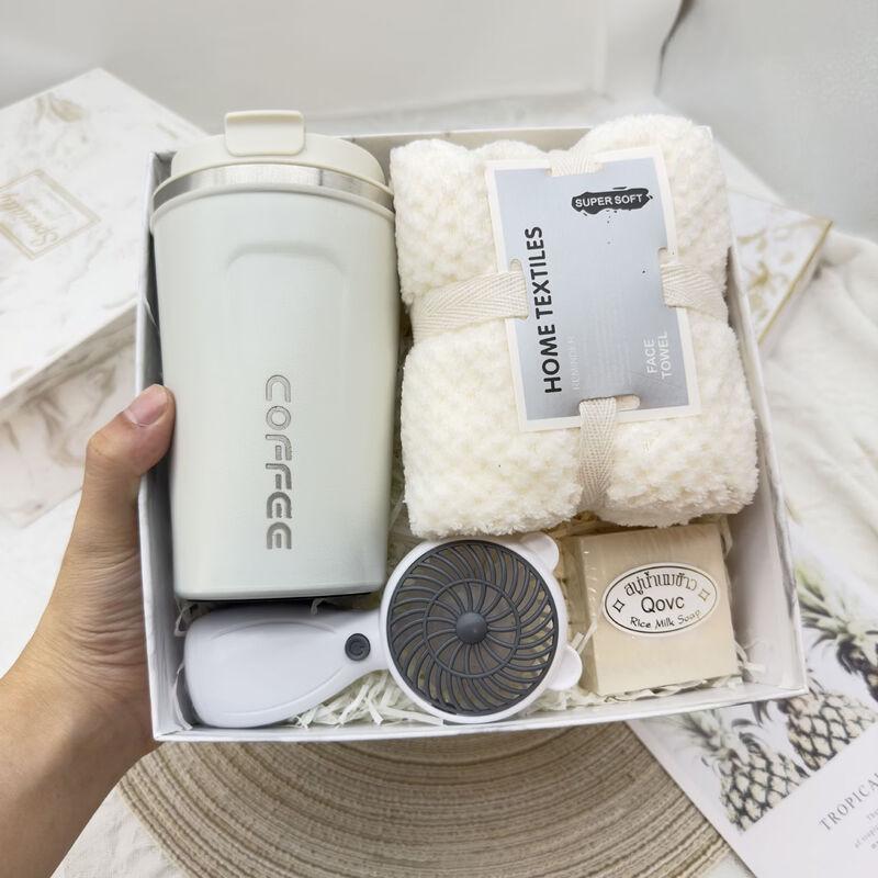 All-Occasion Coffee Thermos Gift Set