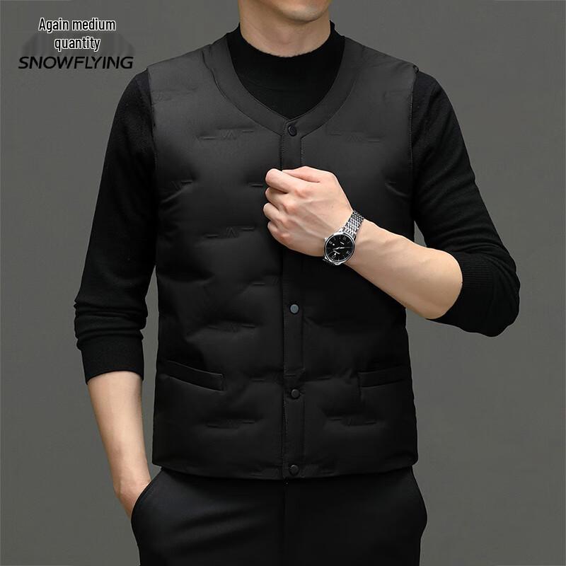 Men's Xuezhongfei Goose Down Vest