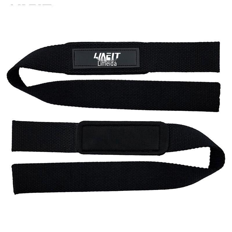 WEZHO Weightlifting Assistance Straps