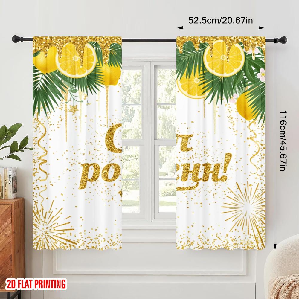 2pcs 2D Flat Printing Window Drapes Lemon Party Banner Polyester Without Electricity Festive Holiday Use for All Occasions