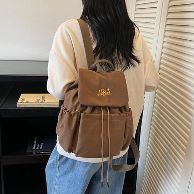 Myllard Damen Rucksack mit großem Fassungsvermögen, mehreren Fächern und geringem Gewicht - Verschleißfest für Hochschule und Pendeln