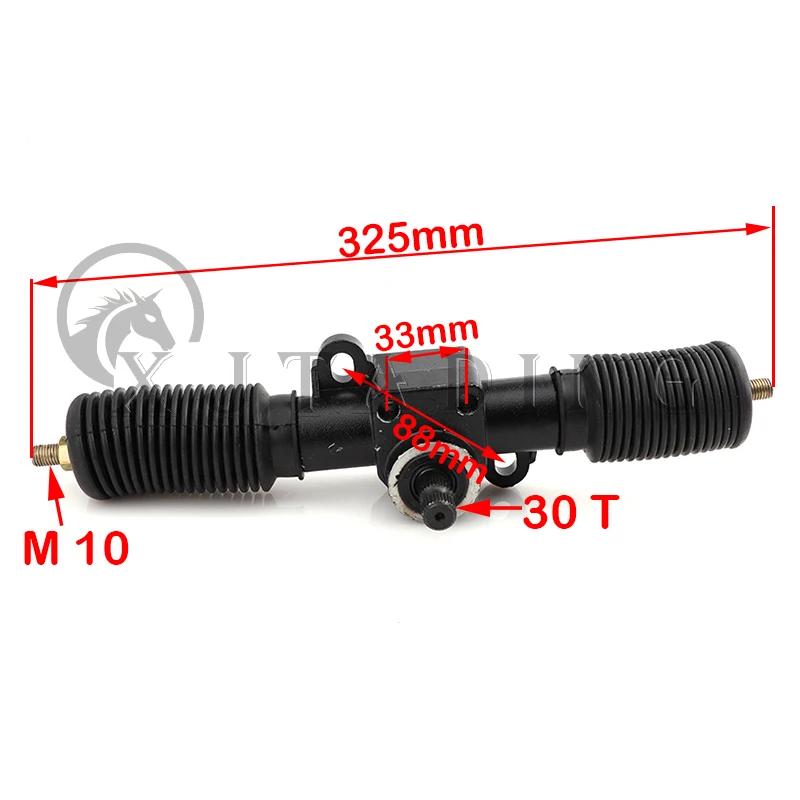 300mm 320mm 420mm Power Steering Gear Rack Pinion Assy Fit For DIY China ATV Go Kart Buggy Buggy Karting UTV Quad Bike Parts