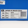 JQ6790 Brain Dead A adidas Originals Japan Hi Core Black Crystal White (Men's)
