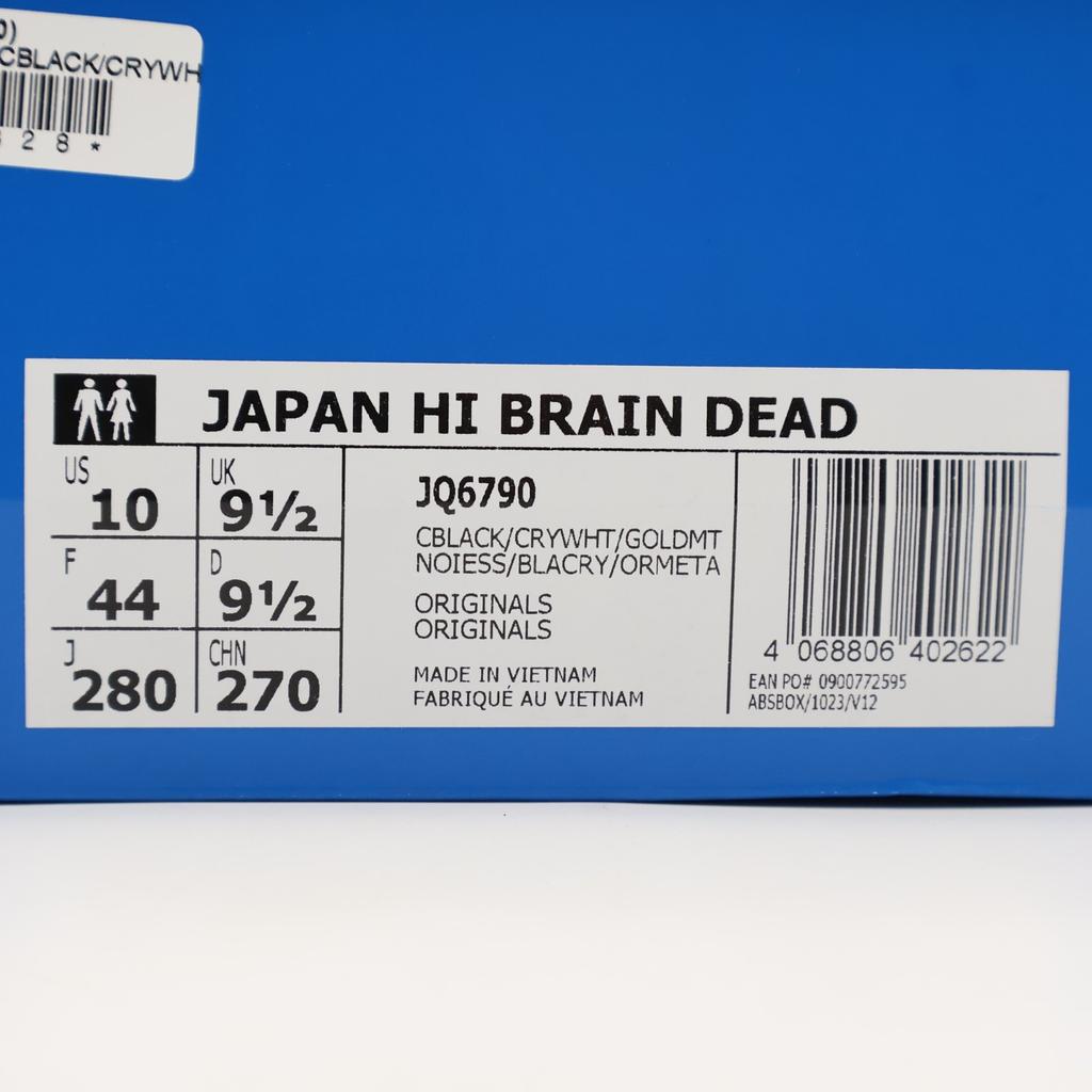 JQ6790 Brain Dead A adidas Originals Japan Hi Core Black Crystal White (Men's)