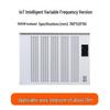 Beijiesa Smart Heater