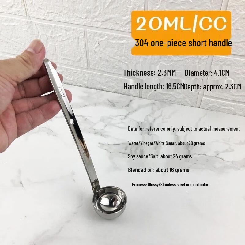 Zhaoran 304 Stainless Steel Long Handle Measuring Spoon with Hook