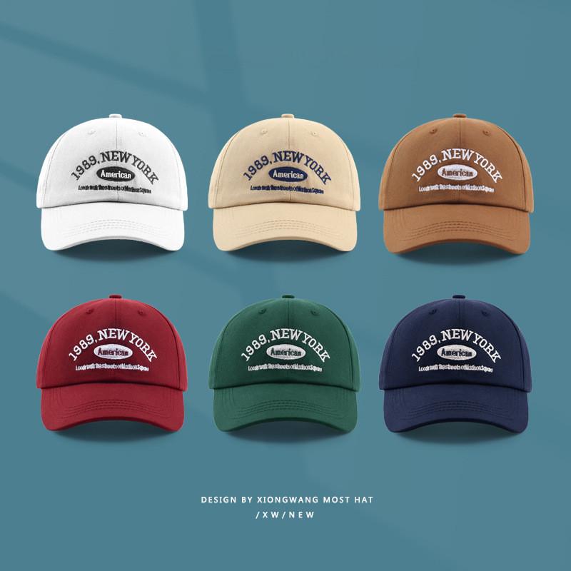 Cap With Baseball 1989 Letter Embroidery For Men And Women Cotton Fashion Hat