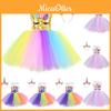 Soft And Harmless Unicorn Cosplay Girls Dress For Daily Life
