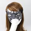 Sexy elegantní maska ​​na obličej Masquerade Ball Karneval Fancy Party černá