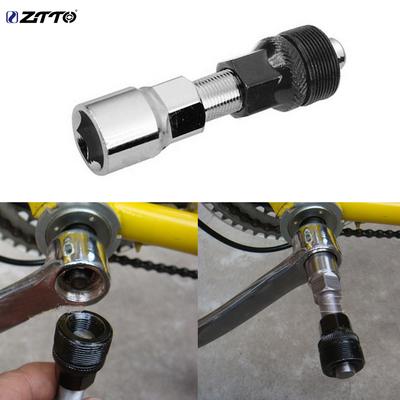 ZTTO Pedale guarnitura movimento centrale rimozione bici pedivella estrattore strumenti di riparazione biciclette