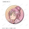 TV Anime "Shugo Chara!" Trading Hinamori Amu Only Glitter Can Badge Box of 13