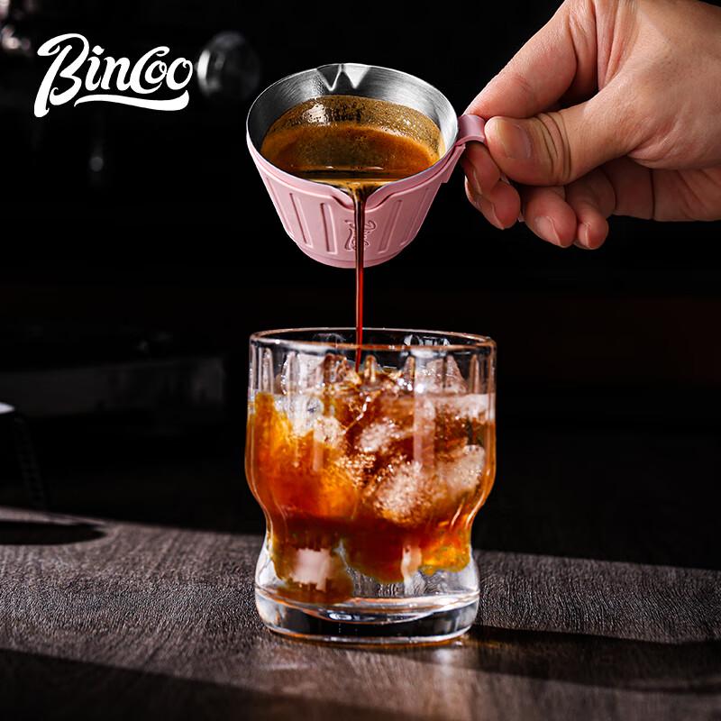 Bincoo 304 Stainless Steel Espresso Measuring Cup