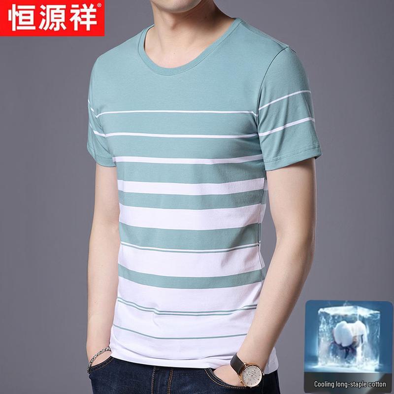 Hengyuanxiang Men's Striped Mercerized Cotton T-Shirt