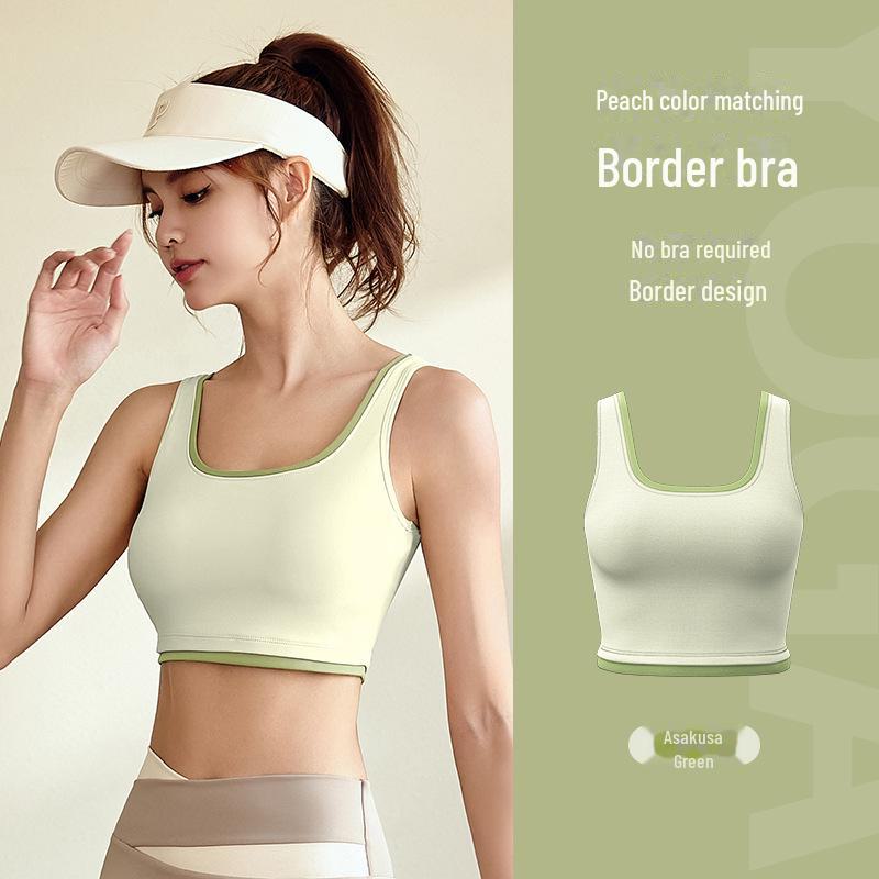 Juyitang Women's High-Elastic Nude Seamless Sports Suit - Breathable, Sleeveless Yoga & Running Outfit