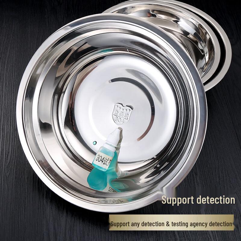 Commercial 304 Stainless Steel Deep Mixing Bowls