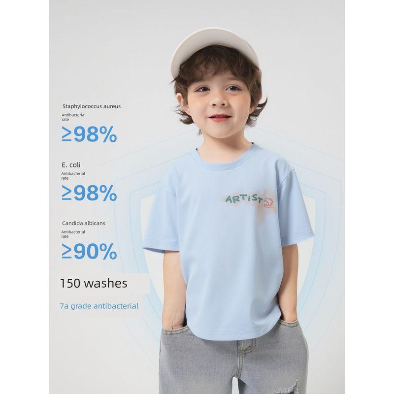 Boys' Cool Cotton Short-Sleeved T-Shirt Summer Half-Sleeved 2026 New Children's Clothing Baby Summer Thin Top