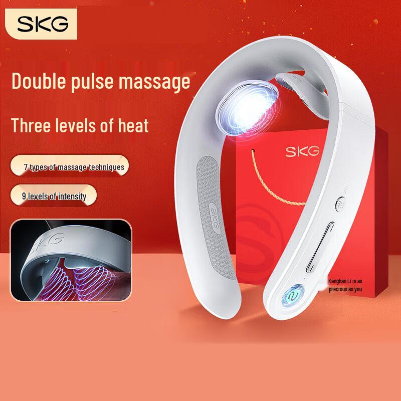 SKG G1 Smart Pulse Neck Massager