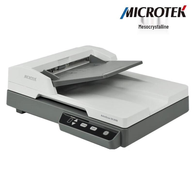 

Microtek ArtixScan DI 2430 Document Scanner CN plug (adapter included)