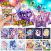 First-Class Kayou High-Standard My Little Superior-Grade Pony High-Standard Card Premium-Quality Game Premium-Quality My High-Standard Little