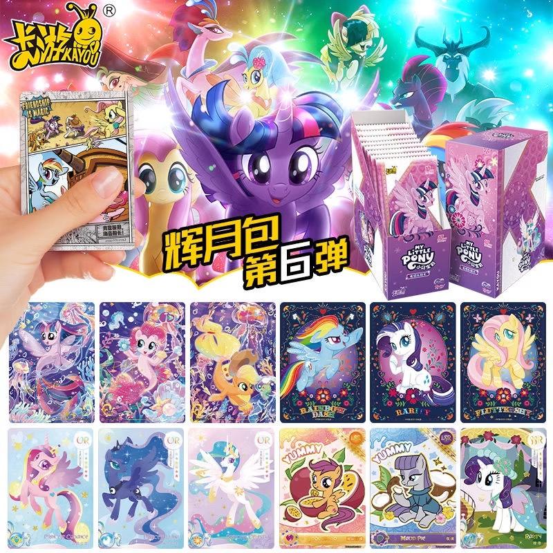 First-Class Kayou High-Standard My Little Superior-Grade Pony High-Standard Card Premium-Quality Game Premium-Quality My High-Standard Little