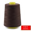 8000 Yards Colorful Sewing Thread 402 Polyester Sewing Machine Thread Quilting Thread For Sewing Craft Apparel Supplies