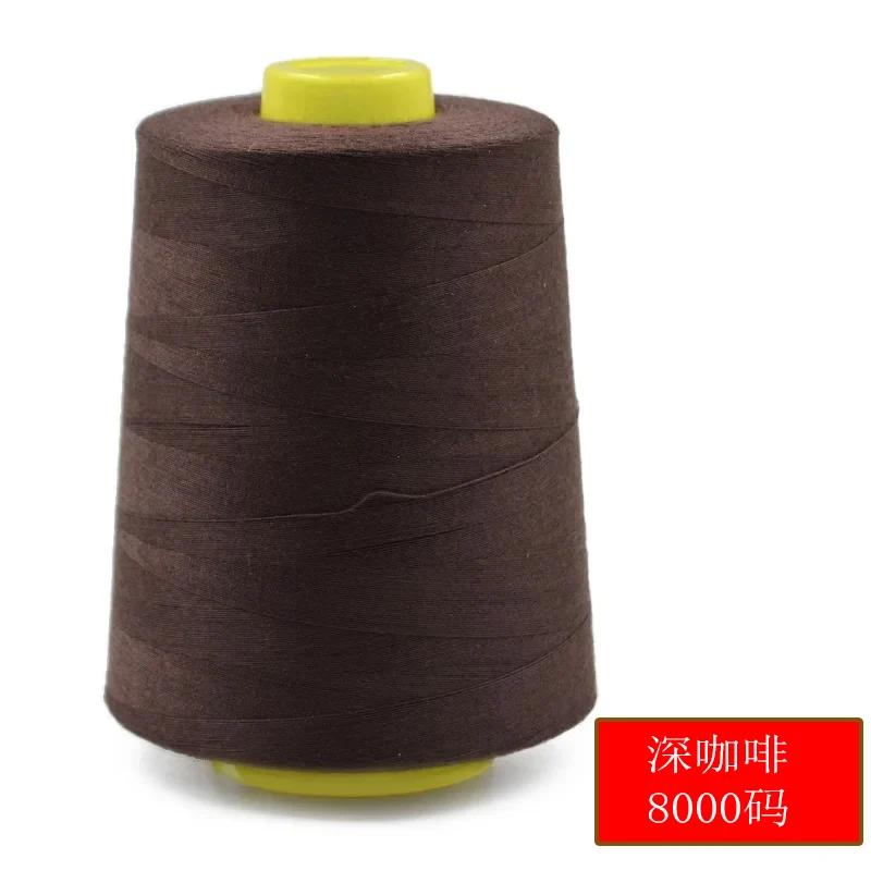 8000 Yards Colorful Sewing Thread 402 Polyester Sewing Machine Thread Quilting Thread For Sewing Craft Apparel Supplies