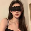 Lace BDSM Blindfold with Sheer Mesh Adjustable Sensory Deprivation Mask for Couples' Roleplay Soft Breathable Discreet Adult Toy for Intimate Foreplay
